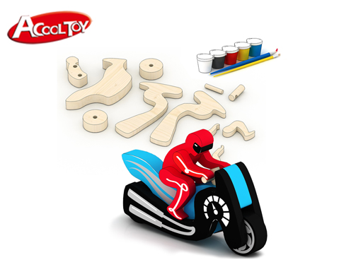 摩托車DIY(型號:AC7913)