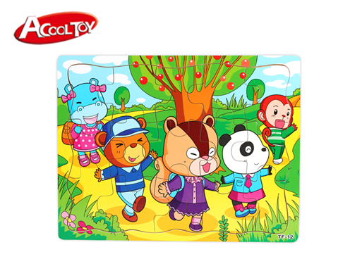 動物之家拼圖(型號:AC7698)