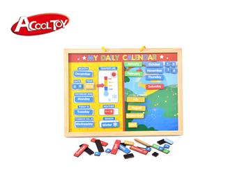 日歷 (貨號:AC6649)