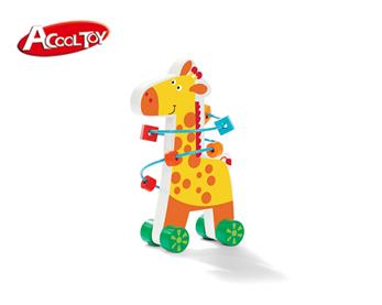 長頸鹿三件套裝 (型號:AC7611)