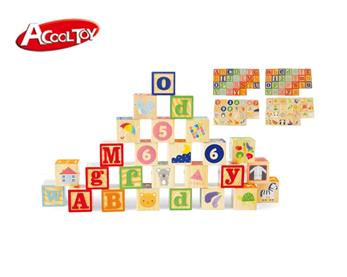 26粒沖壓早教認知積木(大粒)( 貨號:AC6693)